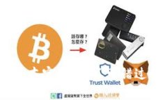 小狐钱包5.9.1版本官网：您